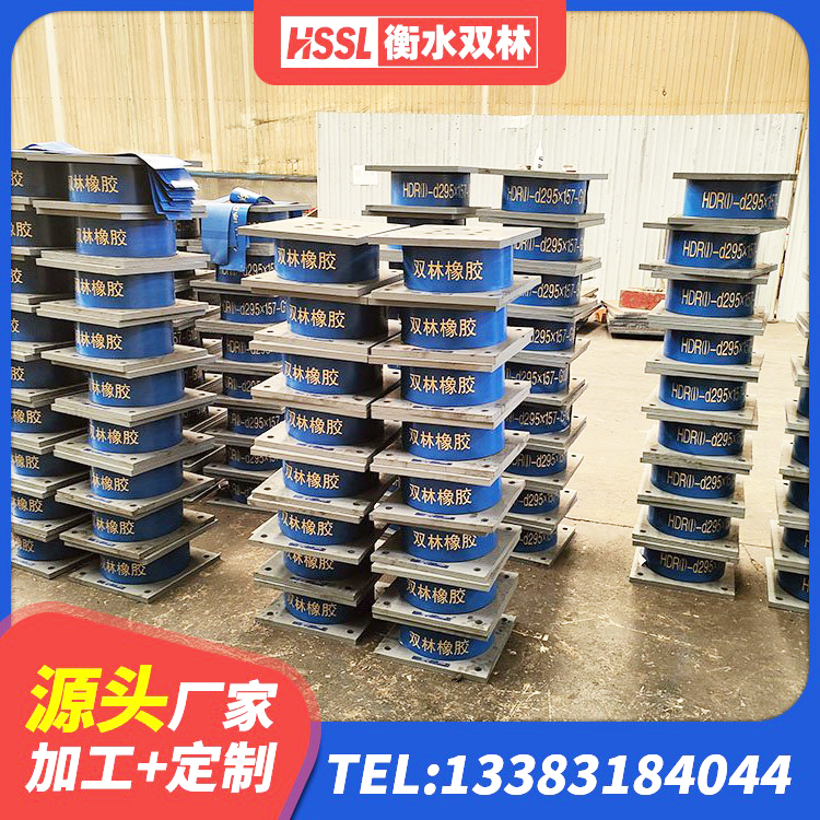 全椒县LNR900支座厂家电话 全椒县LRB600铅芯隔震支座 全椒县建筑铅芯橡胶隔震支座厂商生产厂家 全椒县LRB隔震支座800(II型) - 第6张