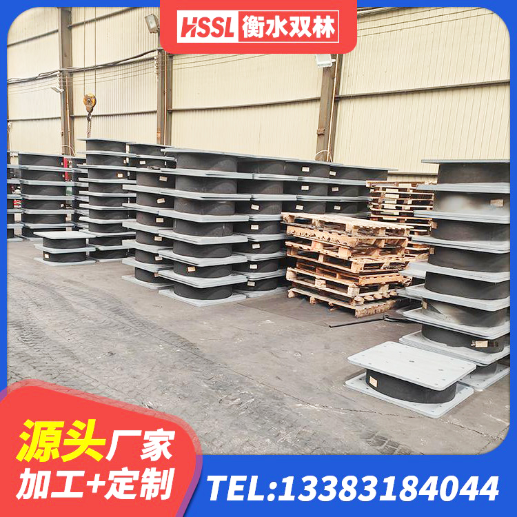 全椒县建筑LRB400的抗震支座厂家 全椒县LRB隔震支座1300源头工厂 全椒县减震抗震支座生产厂家 全椒县LNR600支座生产加工 - 第4张