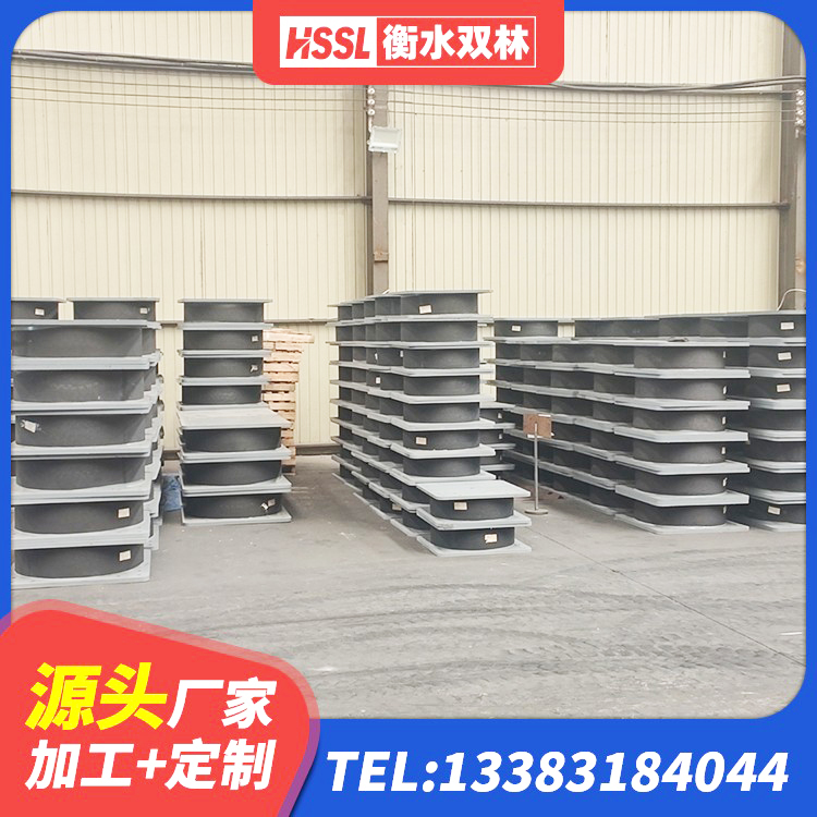 全椒县LNR700橡胶支座厂家 全椒县LRB1500铅芯支座什么价格 全椒县LNR700建筑隔震支座 全椒县圆形高阻尼隔震支座多少钱 - 第5张