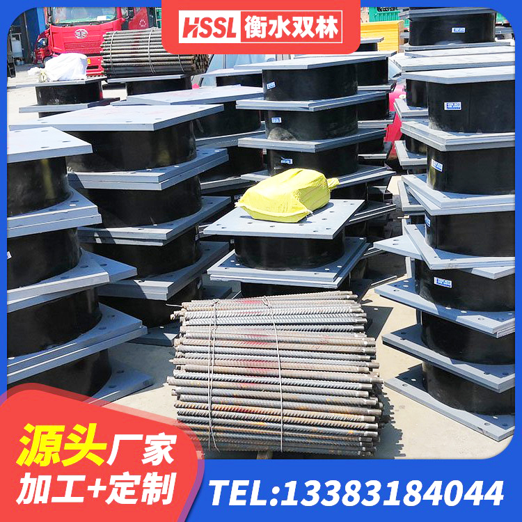 全椒县建筑橡胶抗震支座定制源头工厂 全椒县建筑高阻尼高阻尼隔震支座厂家 全椒县LNR1100橡胶隔震支座源头工厂 全椒县建筑隔震支座LRB和LNR - 第3张