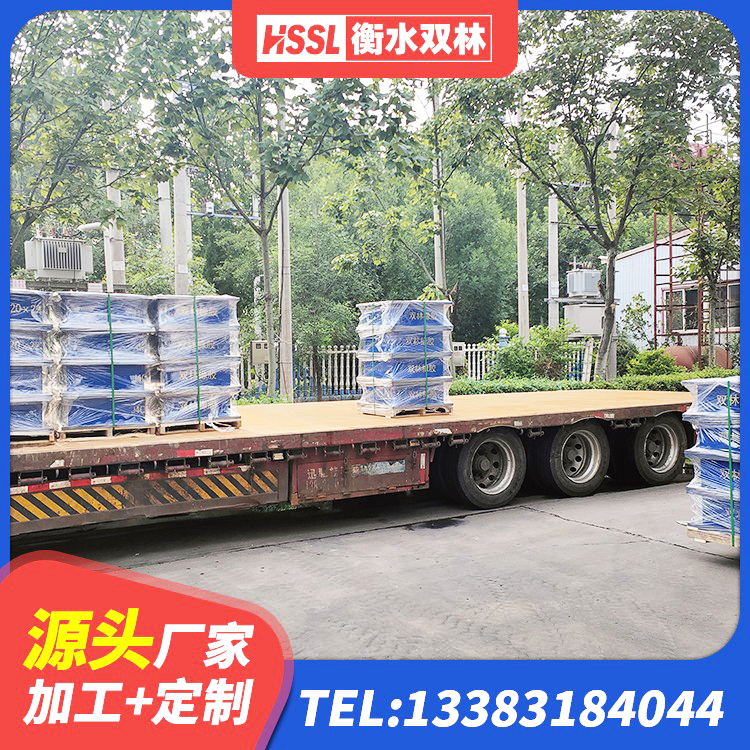 全椒县隔振支座厂家 全椒县隔震层隔震支座 全椒县建筑工程隔震支座厂家电话 全椒县铅芯支座厂家 - 第5张