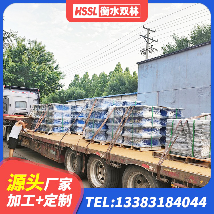 全椒县建筑LRB400的抗震支座厂家 全椒县LRB隔震支座1300源头工厂 全椒县减震抗震支座生产厂家 全椒县LNR600支座生产加工 - 第7张