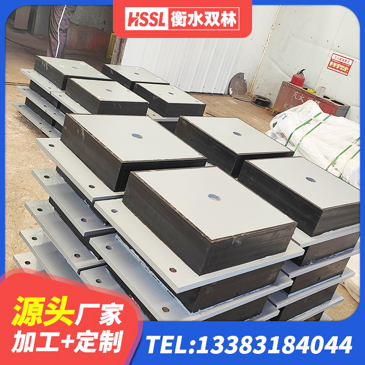 全椒县建筑隔震支座LRB650-Ⅱ 全椒县高性能橡胶隔震支座厂家 全椒县HDR1300高阻尼隔震支座 全椒县HDR橡胶支座厂家电话 - 第2张