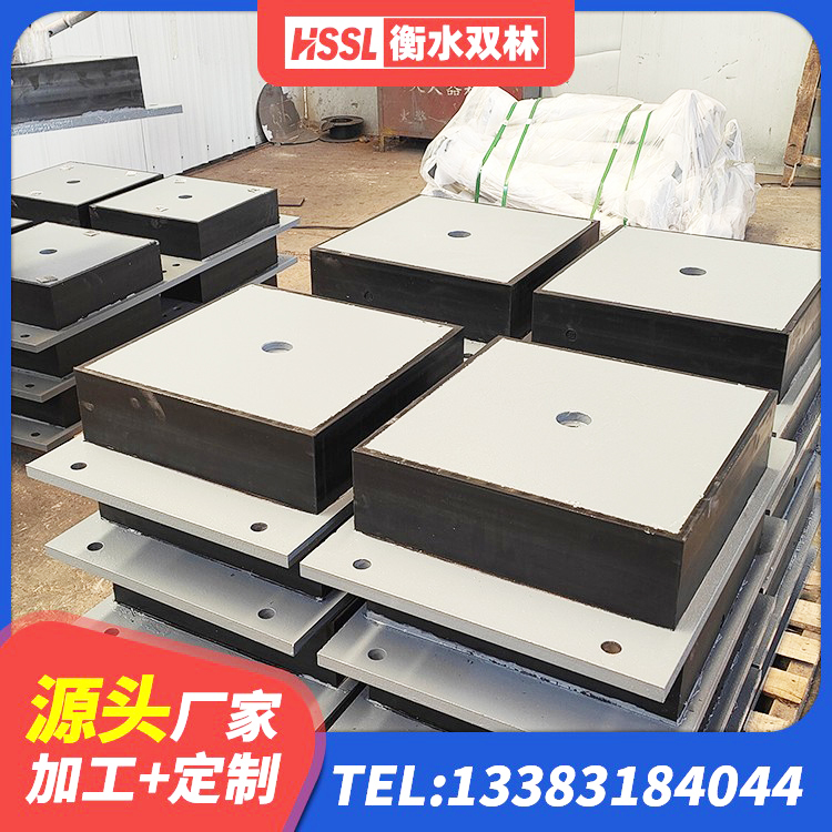 全椒县水平力分散力型LNR橡胶隔震支座厂家 全椒县LNR1100橡胶隔震支座生产加工 全椒县建筑结构隔震支座 全椒县建筑天然隔震支座LNR生产厂家 - 第5张