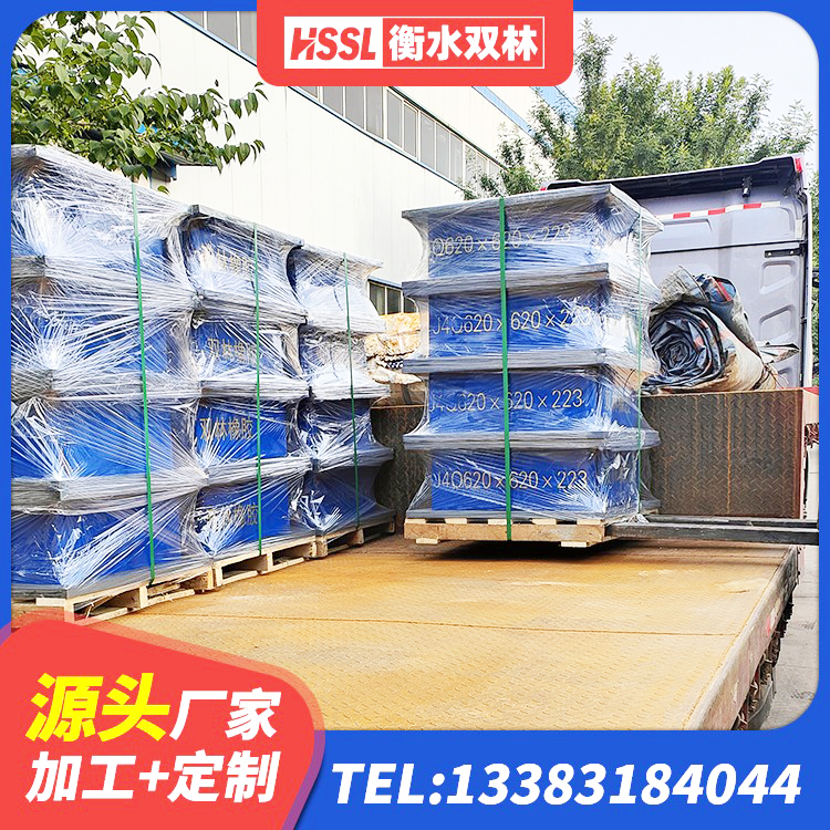 全椒县LNR700橡胶支座厂家 全椒县LRB1500铅芯支座什么价格 全椒县LNR700建筑隔震支座 全椒县圆形高阻尼隔震支座多少钱 - 第3张