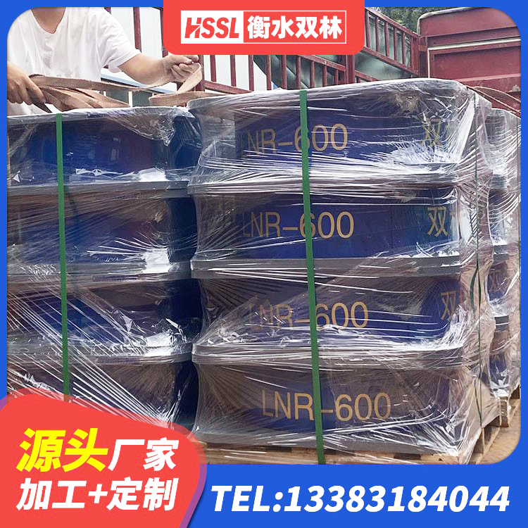全椒县LNR700橡胶支座厂家 全椒县LRB1500铅芯支座什么价格 全椒县LNR700建筑隔震支座 全椒县圆形高阻尼隔震支座多少钱 - 第2张