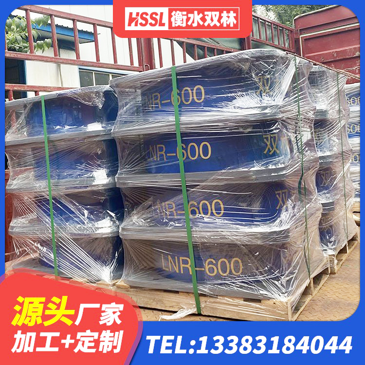 全椒县水平分散力支座厂家 全椒县建筑抗震式橡胶隔震支座定制生产厂家 全椒县HDR900高阻尼支座生产厂家 全椒县橡胶隔震支座单价 - 第5张