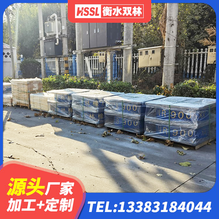全椒县LRB900铅芯隔震支座什么价格 全椒县房屋建筑隔震支座厂家电话 全椒县隔震支座生产厂家 全椒县叠层橡胶支座厂家 - 第2张