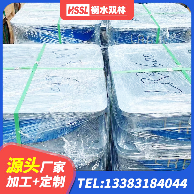 全椒县建筑橡胶抗震支座定制源头工厂 全椒县建筑高阻尼高阻尼隔震支座厂家 全椒县LNR1100橡胶隔震支座源头工厂 全椒县建筑隔震支座LRB和LNR - 第1张