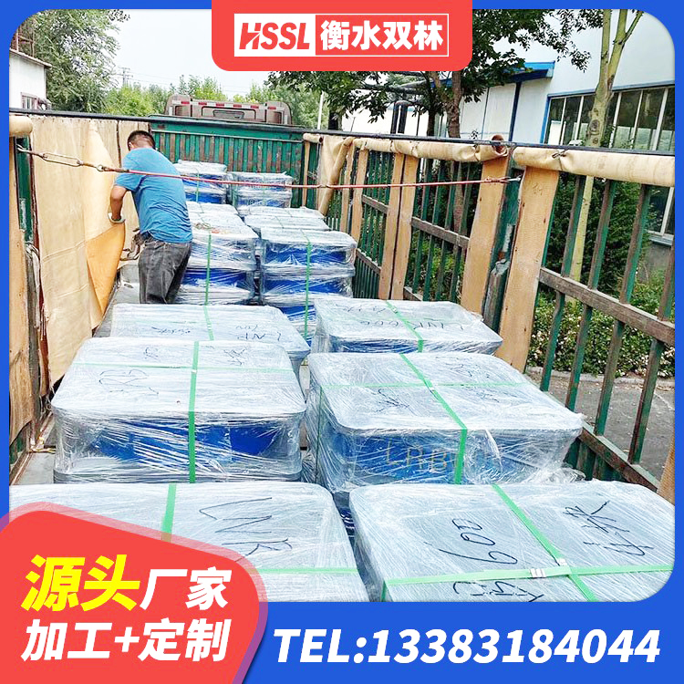 全椒县水平力分散力型LNR橡胶隔震支座厂家 全椒县LNR1100橡胶隔震支座生产加工 全椒县建筑结构隔震支座 全椒县建筑天然隔震支座LNR生产厂家 - 第4张