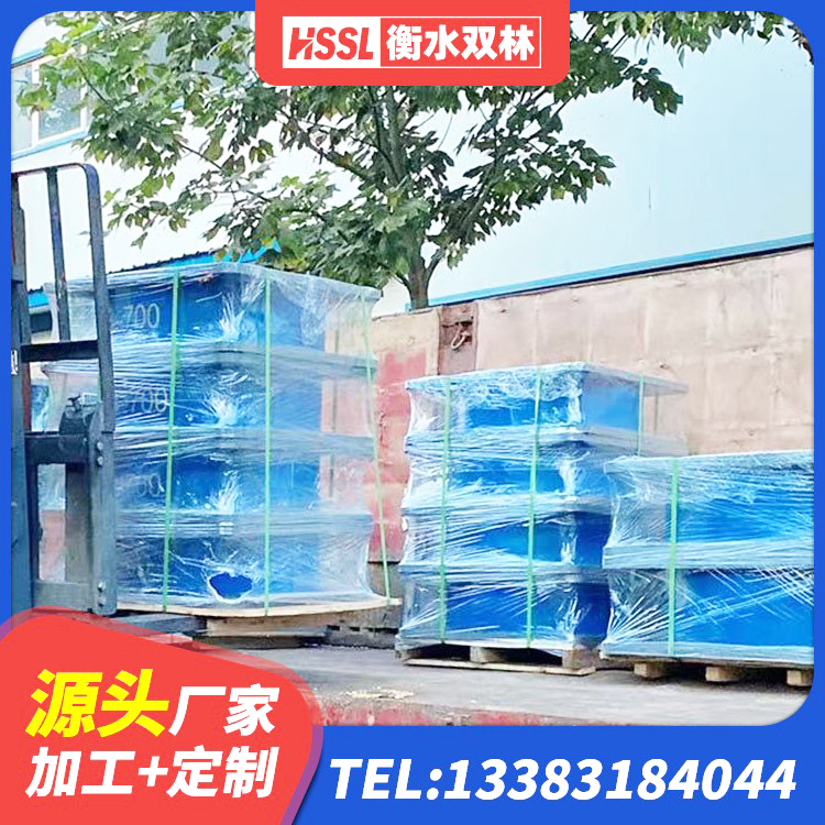 全椒县水平分散力支座厂家 全椒县建筑抗震式橡胶隔震支座定制生产厂家 全椒县HDR900高阻尼支座生产厂家 全椒县橡胶隔震支座单价 - 第2张