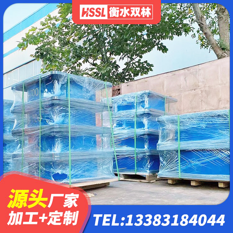 全椒县隔振支座厂家 全椒县隔震层隔震支座 全椒县建筑工程隔震支座厂家电话 全椒县铅芯支座厂家 - 第1张
