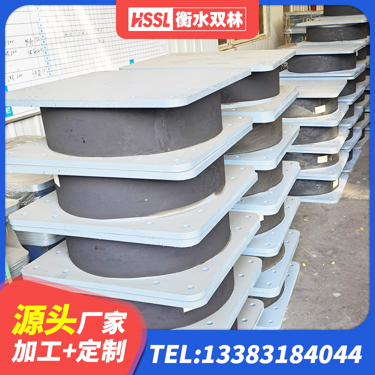 全椒县建筑隔震支座厂厂家 全椒县建筑隔震支座制造商生产厂家 全椒县LNR系列水平分散型隔震支座源头工厂 全椒县建筑铅芯橡胶隔震支座 - 第2张