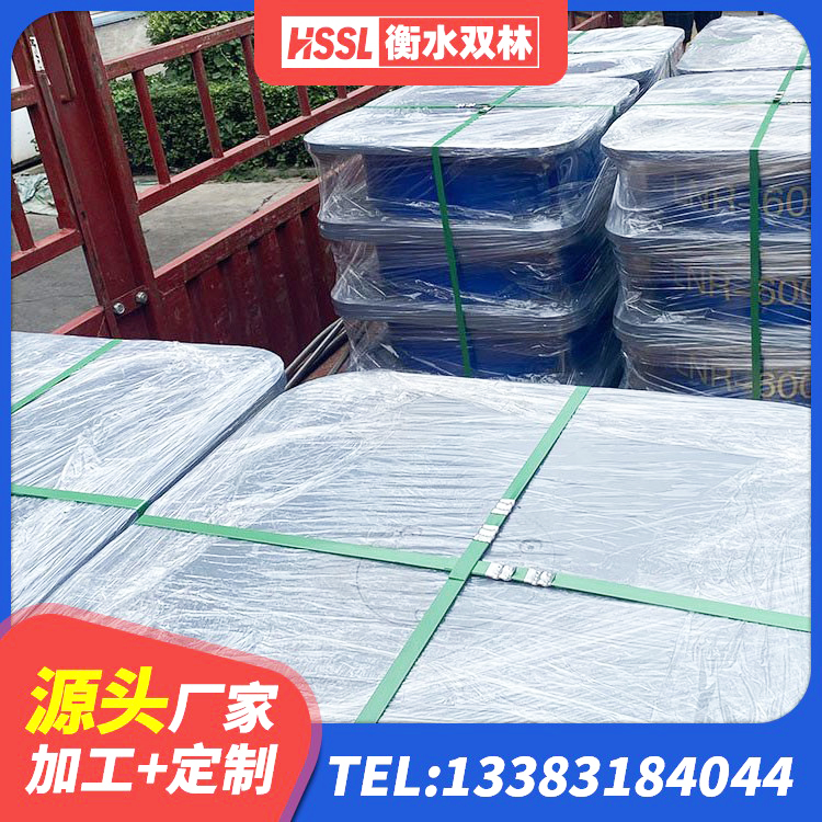 全椒县HDR900高阻尼支座生产厂家 全椒县抗震支座工厂 全椒县LRB隔震支座400生产厂家 全椒县建筑铅芯隔震支座哪家好 - 第1张