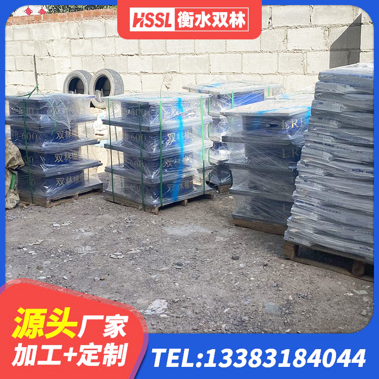 全椒县LNR900建筑隔震橡胶支座源头工厂 全椒县铅芯隔震支座LRB源头工厂 全椒县HDR500支座厂家 全椒县建筑铅芯橡胶隔震支座LRB700-Ⅱ源头工厂 - 第1张