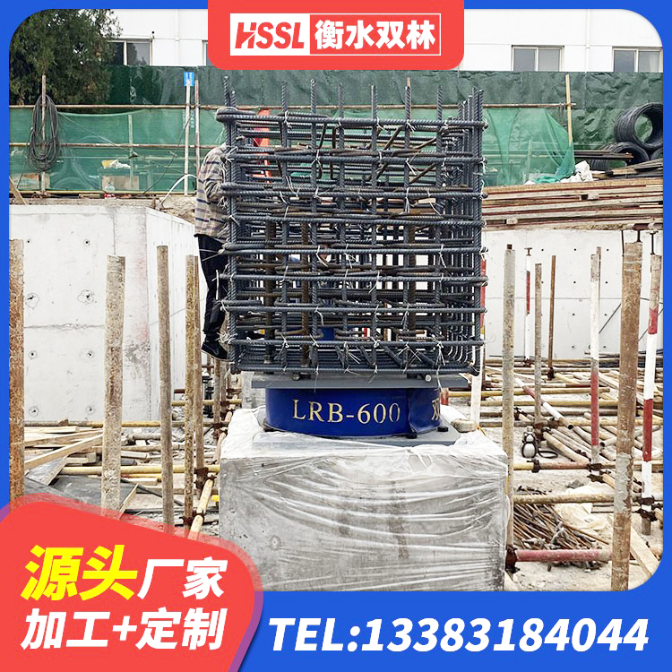 全椒县建筑抗震支座工厂生产厂家 全椒县橡胶弹性支座 全椒县建筑抗震支座多少钱 全椒县LNR(H)D370*127橡胶隔震支座 - 第3张