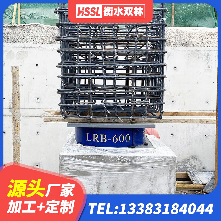 全椒县LRB隔震支座1400 全椒县水平力隔震橡胶支座 全椒县建筑抗震支座LNR800 全椒县LNR水平力分散橡胶隔震支座 - 第6张