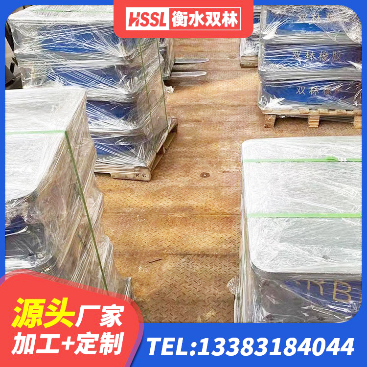 全椒县建筑LRB400的抗震支座厂家 全椒县LRB隔震支座1300源头工厂 全椒县减震抗震支座生产厂家 全椒县LNR600支座生产加工 - 第1张