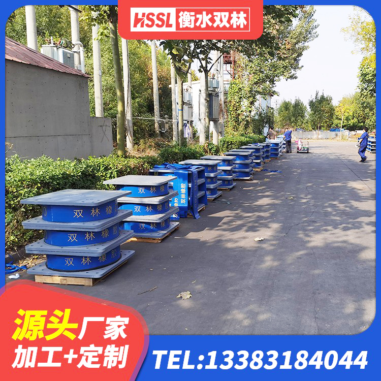 全椒县建筑LRB400的抗震支座厂家 全椒县LRB隔震支座1300源头工厂 全椒县减震抗震支座生产厂家 全椒县LNR600支座生产加工 - 第8张