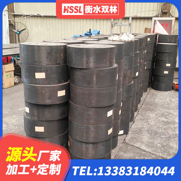 全椒县建筑天然橡胶隔震支座厂家直销生产厂家 全椒县橡胶隔震支座定制源头工厂 全椒县建筑工程支座生产厂家 全椒县HDR1200高阻尼橡胶隔震支座 - 第8张