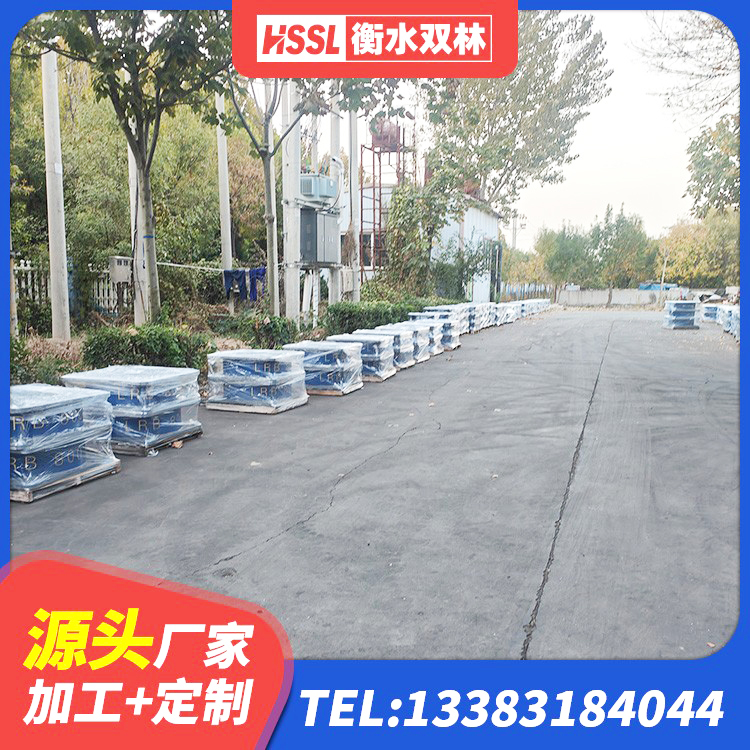全椒县水平分散力支座厂家 全椒县建筑抗震式橡胶隔震支座定制生产厂家 全椒县HDR900高阻尼支座生产厂家 全椒县橡胶隔震支座单价 - 第6张