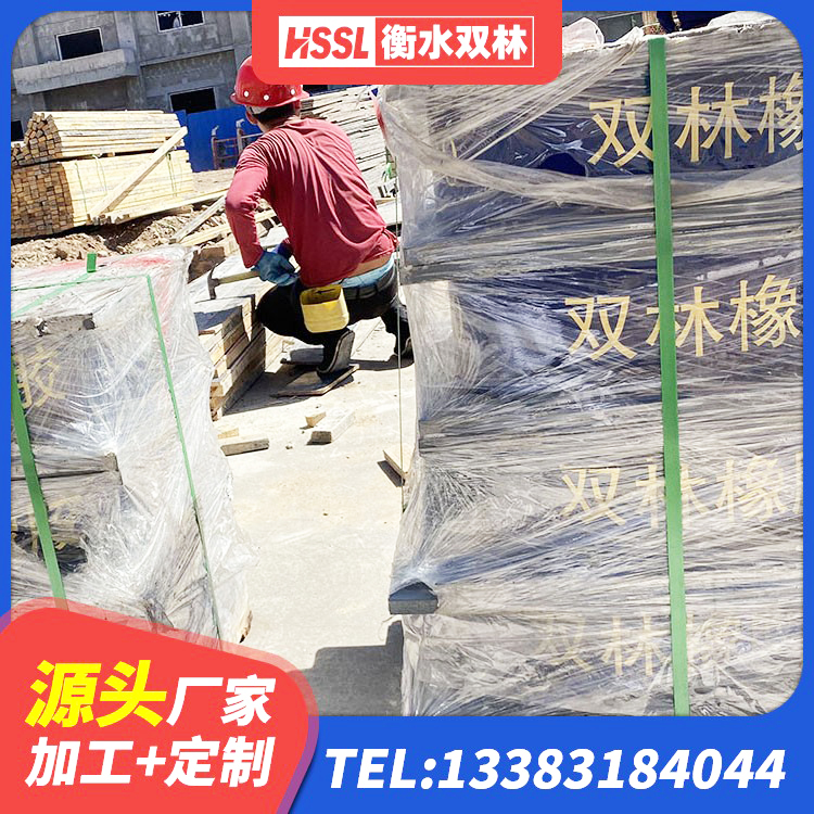 全椒县LNR900建筑隔震橡胶支座源头工厂 全椒县铅芯隔震支座LRB源头工厂 全椒县HDR500支座厂家 全椒县建筑铅芯橡胶隔震支座LRB700-Ⅱ源头工厂 - 第6张