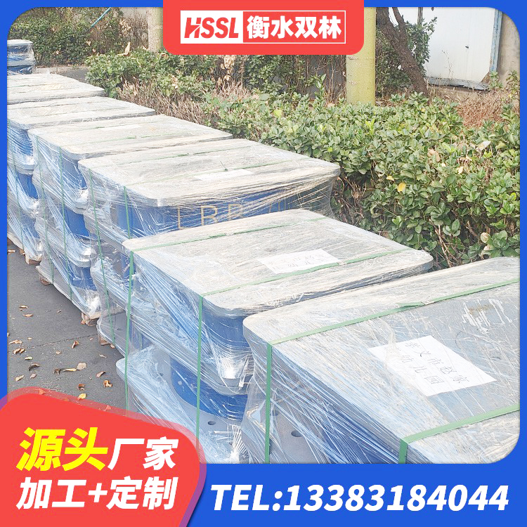 全椒县隔振支座厂家 全椒县隔震层隔震支座 全椒县建筑工程隔震支座厂家电话 全椒县铅芯支座厂家 - 第7张