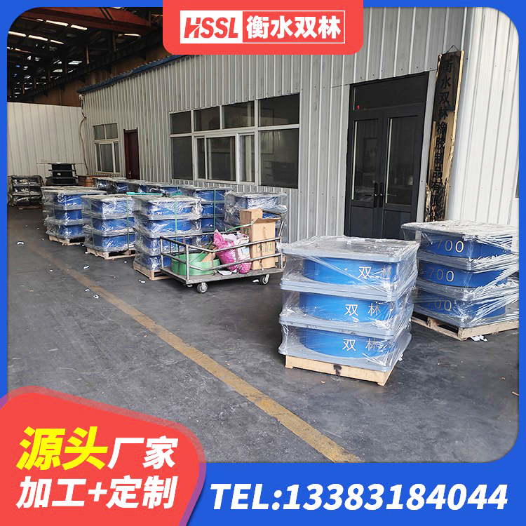 全椒县建筑抗震支座工厂生产厂家 全椒县橡胶弹性支座 全椒县建筑抗震支座多少钱 全椒县LNR(H)D370*127橡胶隔震支座 - 第6张