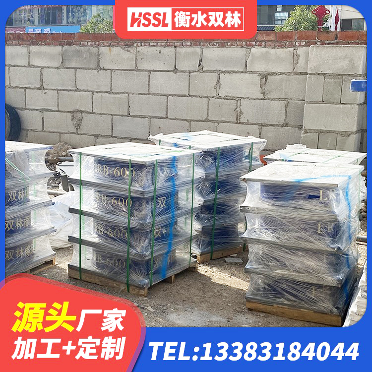 全椒县楼梯减震支座厂家电话 全椒县房建减隔震支座生产厂家 全椒县水平力橡胶支座 全椒县建筑水平力分散力型隔震支座LNR - 第7张