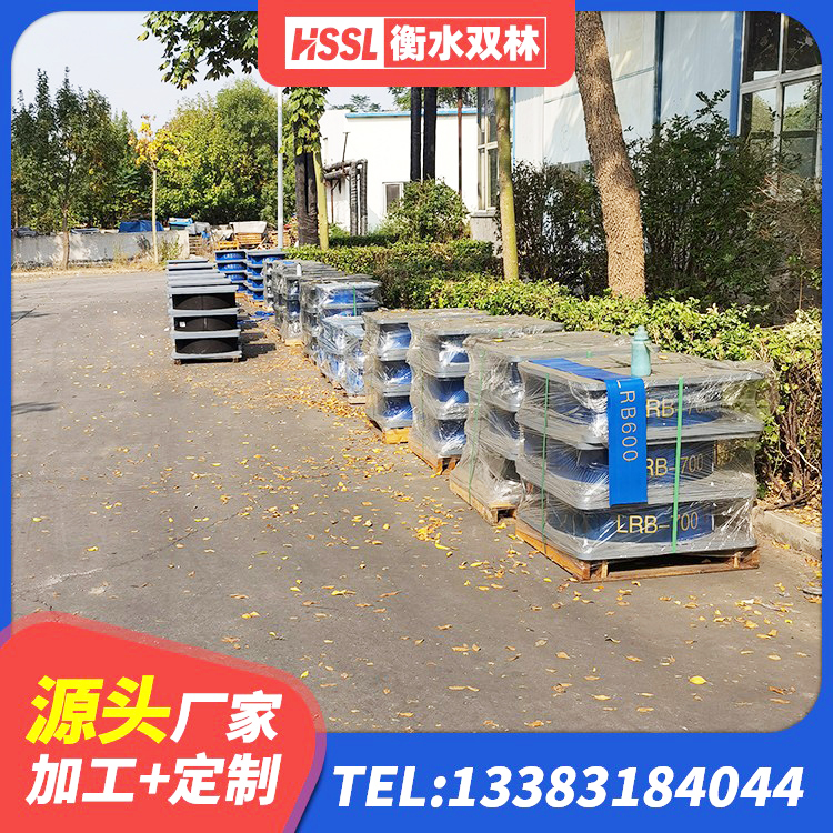 全椒县LNR900支座厂家电话 全椒县LRB600铅芯隔震支座 全椒县建筑铅芯橡胶隔震支座厂商生产厂家 全椒县LRB隔震支座800(II型) - 第4张