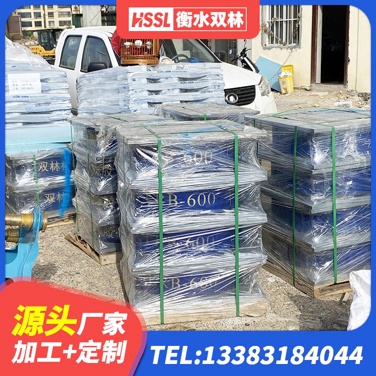 全椒县LNR300隔震支座厂家 全椒县LNR隔震支座1100厂家 全椒县防震隔震支座 全椒县LRB建筑隔震支座厂商源头工厂 - 第1张